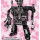 Image for article titled These 25 Avant-Garde Concert Posters Turn Advertising into Art